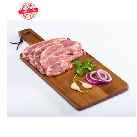 Lamb Plain Chops 1kg