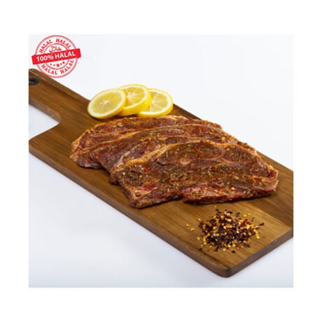 Lamb Shoulder Bbq Chops 1kg